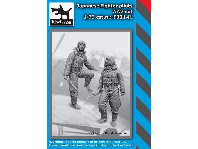 Japanese Fighter Pilots Ww2 Set - zdjęcie 1