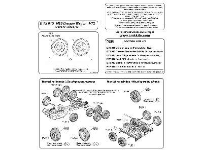 M26 Dragon Wagon wheels for Academy - zdjęcie 2