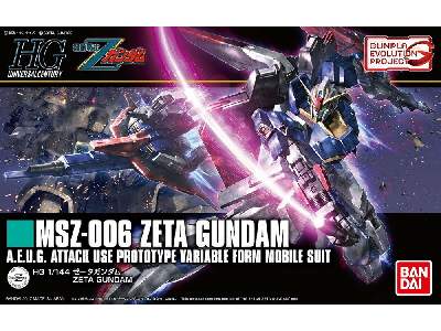Msz-006 Zeta Gundam - zdjęcie 1