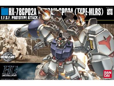 Rx-78gp02a Gundam Gp02a (Type-mlrs) (Gundam 55730) - zdjęcie 1