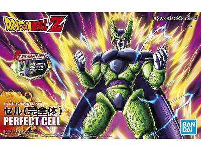 Dbz Perfect Cell [new Box] - zdjęcie 1