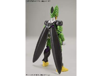 Dbz Perfect Cell [new Box] - zdjęcie 3