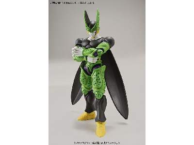 Dbz Perfect Cell [new Box] - zdjęcie 4