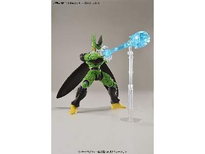 Dbz Perfect Cell [new Box] - zdjęcie 6