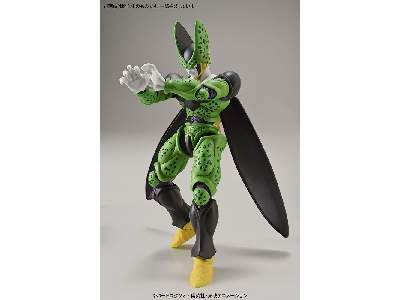 Dbz Perfect Cell [new Box] - zdjęcie 7