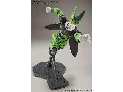 Dbz Perfect Cell [new Box] - zdjęcie 8