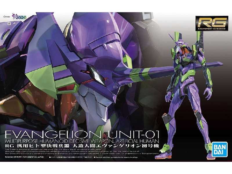 Evangelion Unit-01 Gun58925 - zdjęcie 1