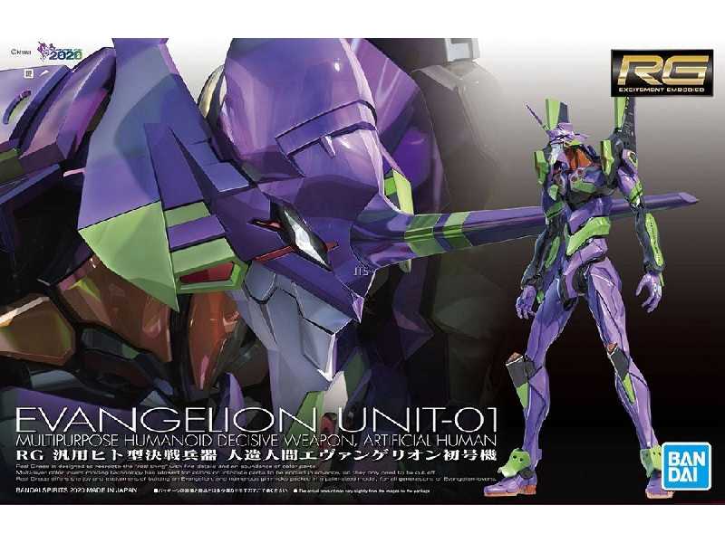 Evangelion Unit-01 Gun58925 - zdjęcie 1 Evangelion Unit-01 Gun58925 - zdjęcie 1