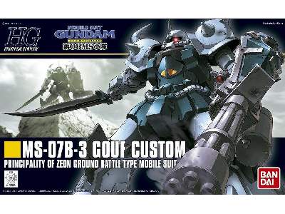 Ms-07b-3 Gouf Custom Bl (Gundam 59165) - zdjęcie 1