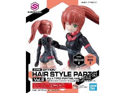 Option Hair Style Parts Vol.2 All 4 Types - zdjęcie 4