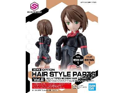 Option Hair Style Parts Vol.2 All 4 Types - zdjęcie 6