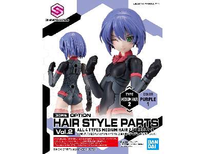 Option Hair Style Parts Vol.2 All 4 Types - zdjęcie 8