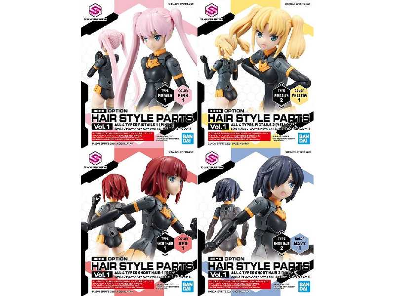 Option Hair Style Parts Vol.1 All 4 Types - zdjęcie 1 Option Hair Style Parts Vol.1 All 4 Types - zdjęcie 1