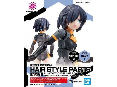 Option Hair Style Parts Vol.1 All 4 Types - zdjęcie 2