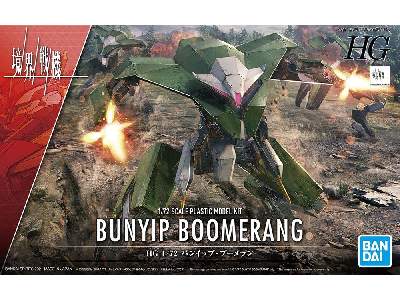 Bunyip Boomerang - zdjęcie 1