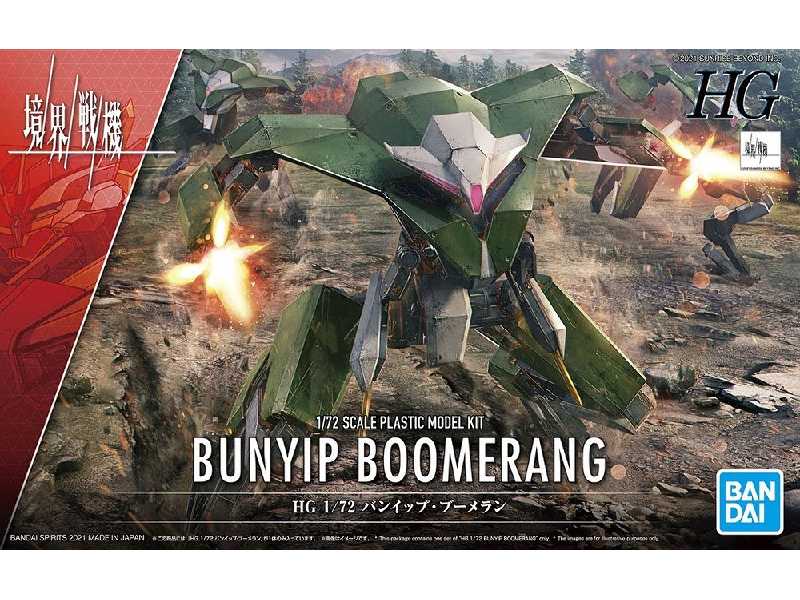 Bunyip Boomerang - zdjęcie 1 Bunyip Boomerang - zdjęcie 1