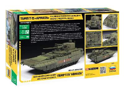 TBMP T-15 Armata z działem 75mm, modułem Kindżał i wyrzutnią rakiet PP Ataka - zdjęcie 2