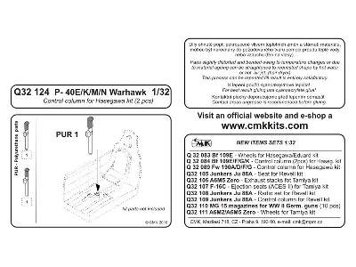 P-40E  Control column 1/32 for Hasegawa kit - zdjęcie 2