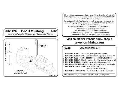 P-51D  Control column (2 pcs) 1/32 for Hasegawa / Dragon kit - zdjęcie 2