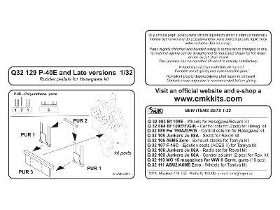 P-40E and Later versions  Rudder pedals 1/32 for Hasegawa - zdjęcie 2