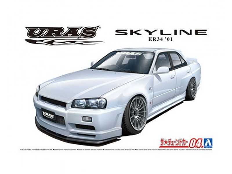 Uras Er34 Skyline Type-r '01 (Nissan) - zdjęcie 1 Uras Er34 Skyline Type-r '01 (Nissan) - zdjęcie 1