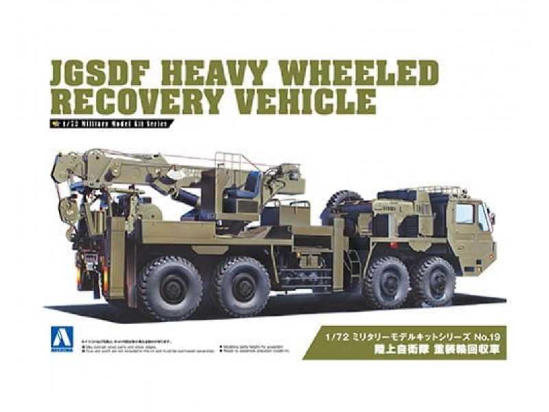 Jgsdf Heavy Wheeled Recovery Vehicle - zdjęcie 1 Jgsdf Heavy Wheeled Recovery Vehicle - zdjęcie 1