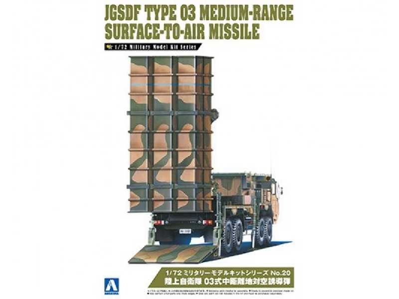 Jsdgf Type 03 Medium-range Surface-to-air Missile - zdjęcie 1 Jsdgf Type 03 Medium-range Surface-to-air Missile - zdjęcie 1