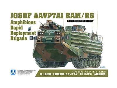 Jgsdf Aavp7a1 Ram/Rs Amphibious Rapid Deployment Brigade - zdjęcie 1