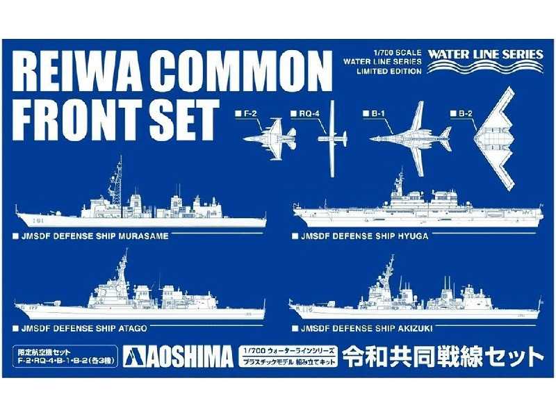 Reiwa Common Front Set - zdjęcie 1 Reiwa Common Front Set - zdjęcie 1