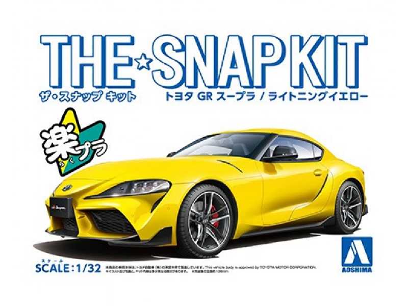 Toyota Gr Supra (Lightning Yellow) - Snap Kit - zdjęcie 1