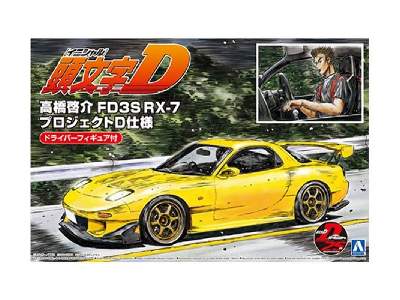 Takahashi Keisuke Fd3s Rx-7 (Project D Ver.) With Figure - zdjęcie 1