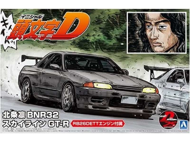 Rin Hojyo Bnr32 Skyline Gt-r (Nissan) - zdjęcie 1