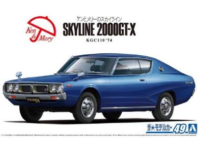 Nissan Kgc110 Skyline Ht2000 Gt-x '74 - zdjęcie 1