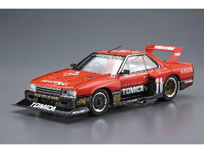 Nissan Kdr30 Skyline Super Silhouette '82 Sd - zdjęcie 2