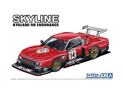 Nissan R30 Skyline Turbo Gr.5 Kyalami-9h-endurance '82 Sd - zdjęcie 1