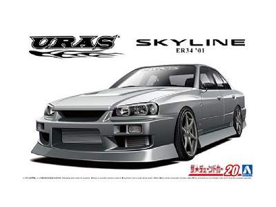 Uras Er34 Skyline 25gt-t '01 (Nissan) - zdjęcie 1