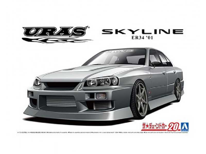 Uras Er34 Skyline 25gt-t '01 (Nissan) - zdjęcie 1 Uras Er34 Skyline 25gt-t '01 (Nissan) - zdjęcie 1