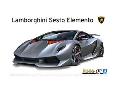 Lamborghini Sesto Elemento - zdjęcie 1