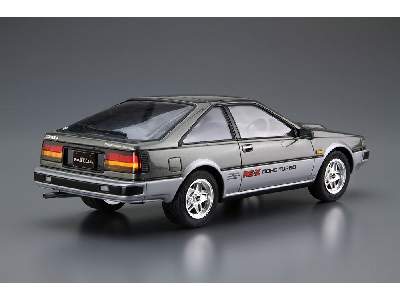 Nissan S12 Silvia/Gazelle Turbo Rs-x '84 - zdjęcie 3