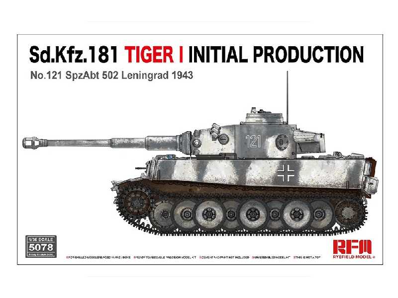 Sd.Kfz.181 Tiger I - produkcja początkowa - Leningrad 1943 - zdjęcie 1 Sd.Kfz.181 Tiger I - produkcja początkowa - Leningrad 1943 - zdjęcie 1