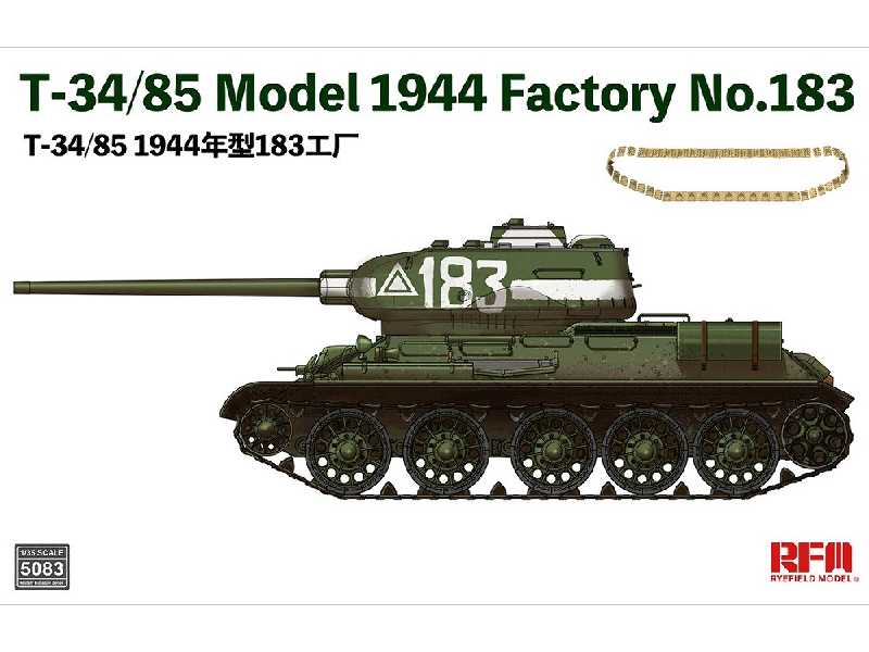 T-34/85 Model 1944 - fabryka nr 183 - zdjęcie 1 T-34/85 Model 1944 - fabryka nr 183 - zdjęcie 1