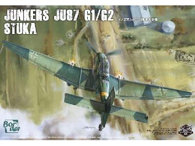 Junkers Ju 87 G1/G2 Stuka - zdjęcie 1