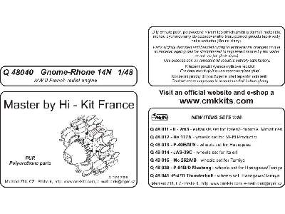 Gnome Rhone 14 - French radial engine WW II - zdjęcie 2