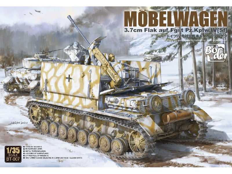Möbelwagen 3.7cm Flak auf Fgst. Pz.Kpfw. IV (Sf) - zdjęcie 1 Möbelwagen 3.7cm Flak auf Fgst. Pz.Kpfw. IV (Sf) - zdjęcie 1