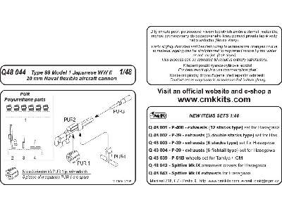 Japanese Navy flexible 20mm Type 99 Model 1 WW II cannon - zdjęcie 2