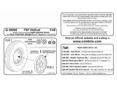 F6F Hellcat   wheels with moulded eight spoked discs and four ch - zdjęcie 2