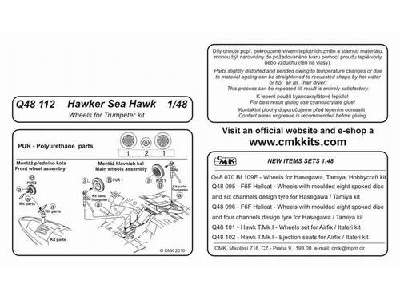 Hawker Sea Hawk  Wheels 1/48 for Trumpeter kit - zdjęcie 1