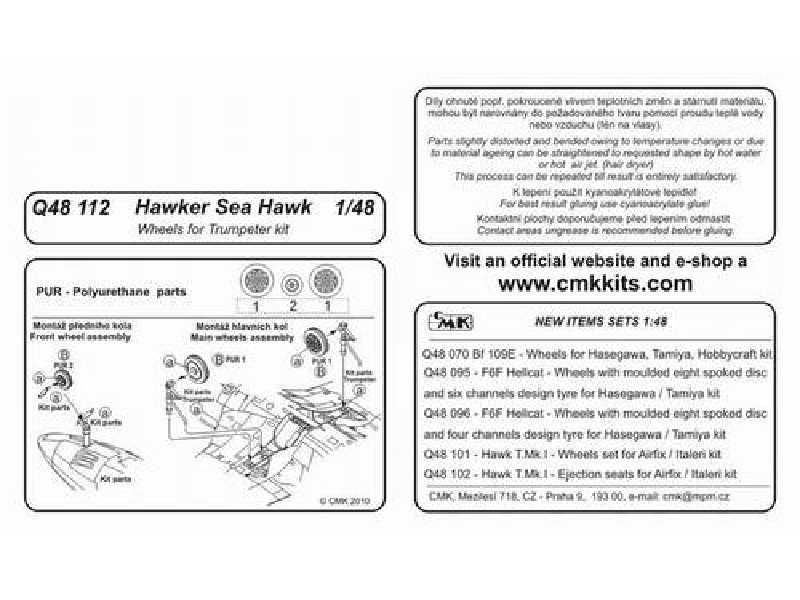Hawker Sea Hawk  Wheels 1/48 for Trumpeter kit - zdjęcie 1