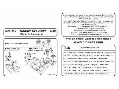 Hawker Sea Hawk  Wheels 1/48 for Trumpeter kit - zdjęcie 2
