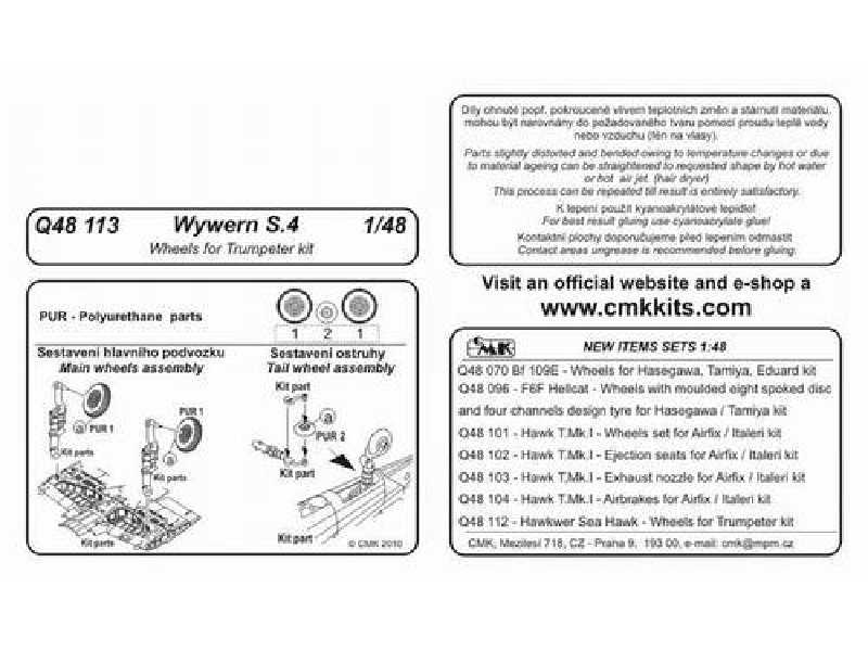 Wywern S.4 Wheels 1/48 for Trumpeter kit - zdjęcie 1 Wywern S.4 Wheels 1/48 for Trumpeter kit - zdjęcie 1